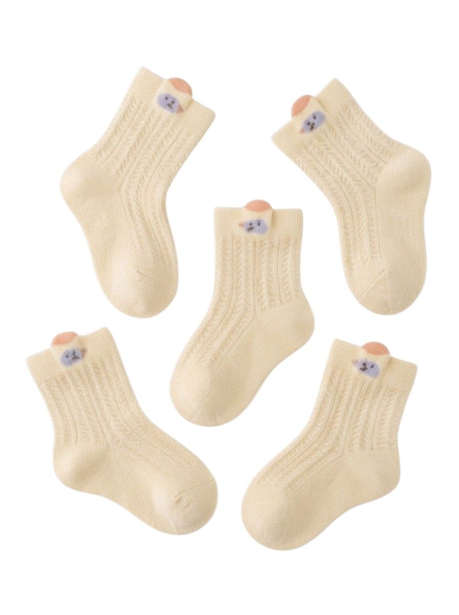 Bidani - 5pc-Set - Ribbed Crew Socks With Back Tab - Yellow
