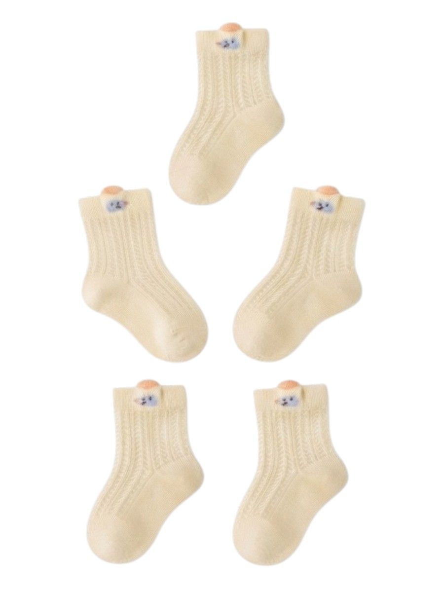 Bidani - 5pc-Set - Ribbed Crew Socks With Back Tab - Yellow