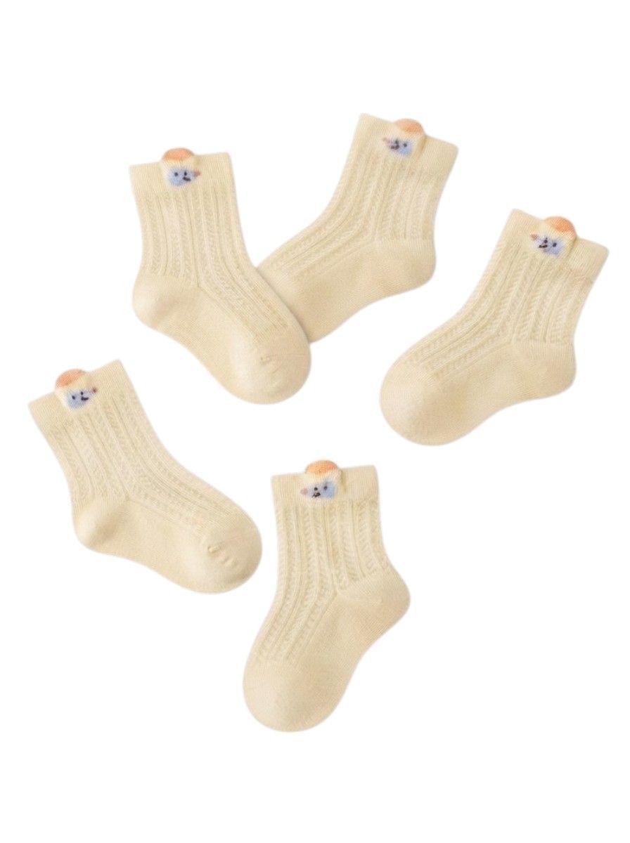 Bidani - 5pc-Set - Ribbed Crew Socks With Back Tab - Yellow