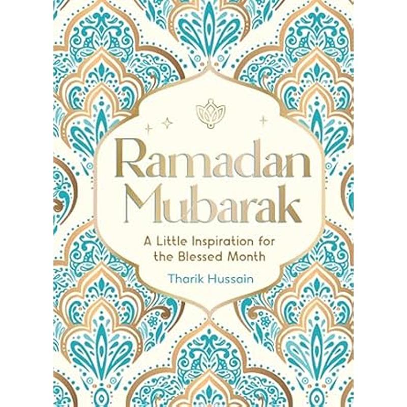 Ramadan Mubarak