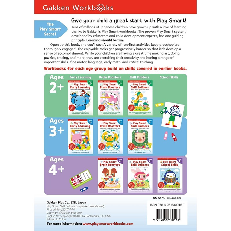 Play Smart Skill Builders Workbook With Stickers