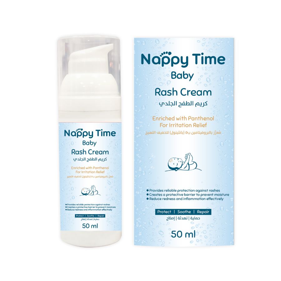 Nappy Time - Baby Rash Cream - 50ml