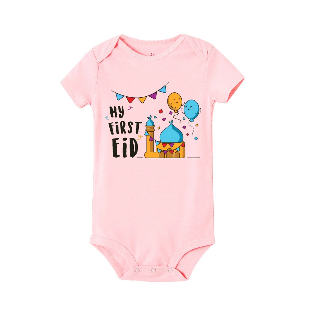 Matching Family My First Eid Baby Romper - Pink