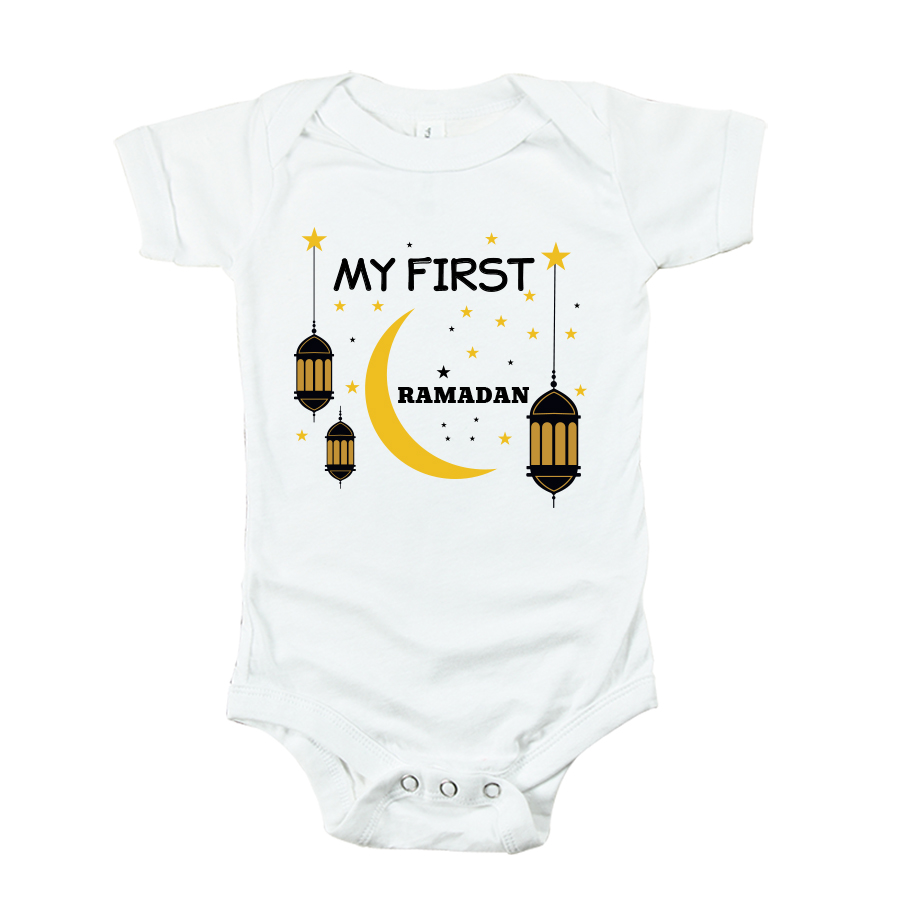 Matching Family My First Ramadan Baby Romper - White