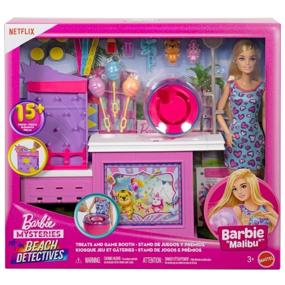 Barbie - Mysteries - Ken Doll & Piece Count