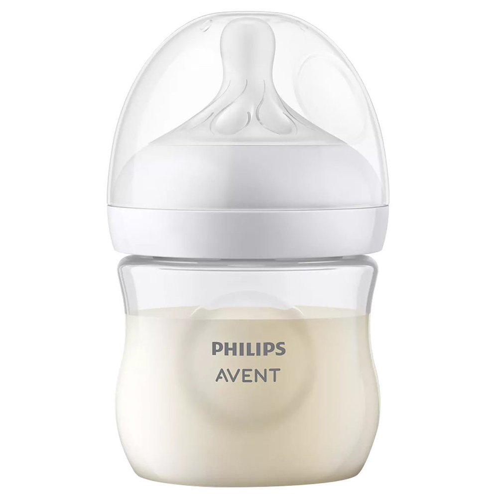 Philips Avent Natural Response Baby Feeding Bottle 125ml