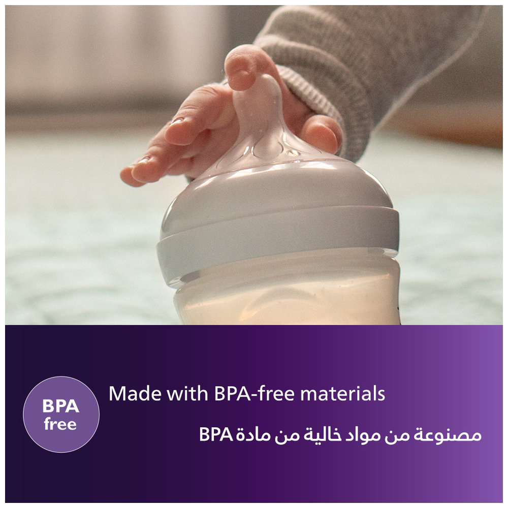 Philips Avent - Natural Response Baby Feeding Bottle 260ml - Pack of 2