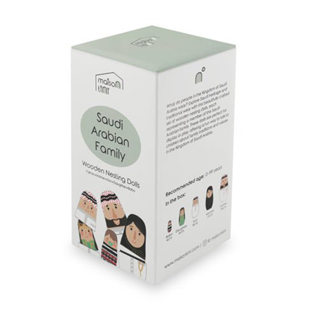 Maison Tini Saudi Arabian Family Nesting Dolls - 5 Pcs