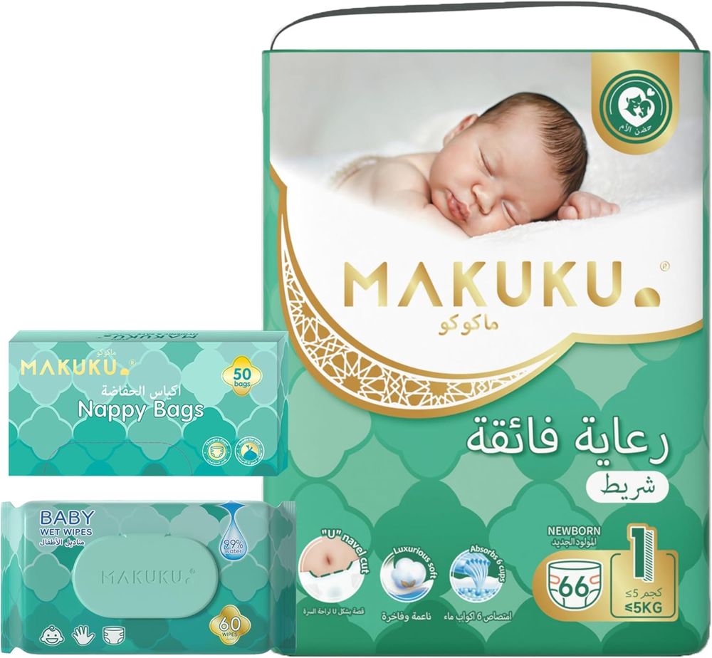 Makuku - Diapers Procare Tape 66 Pcs + Makuku Baby Wipes 60 Pcs + Makuku Nappy Bags 50 Pcs