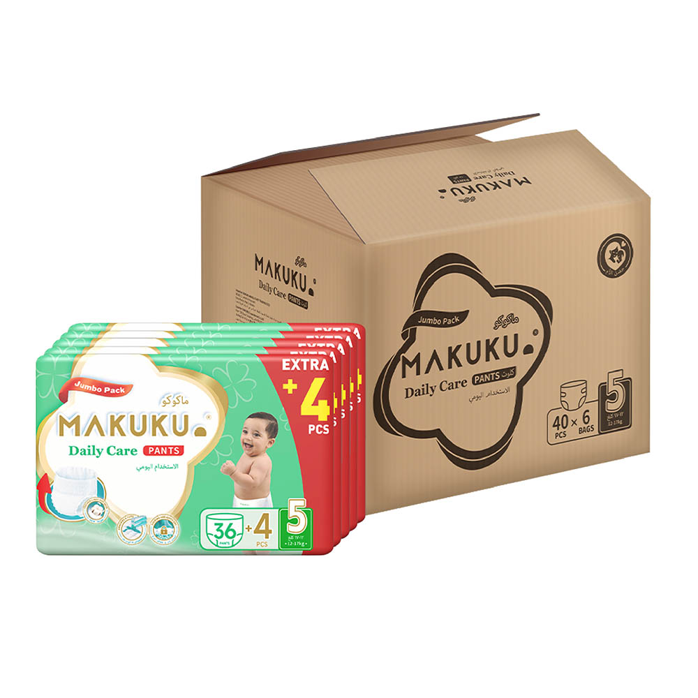 Makuku - Daily Care Diaper Pants - Jumbo Pack - Size 5 - 12-17 kg - Pack of 6 - 240 Count