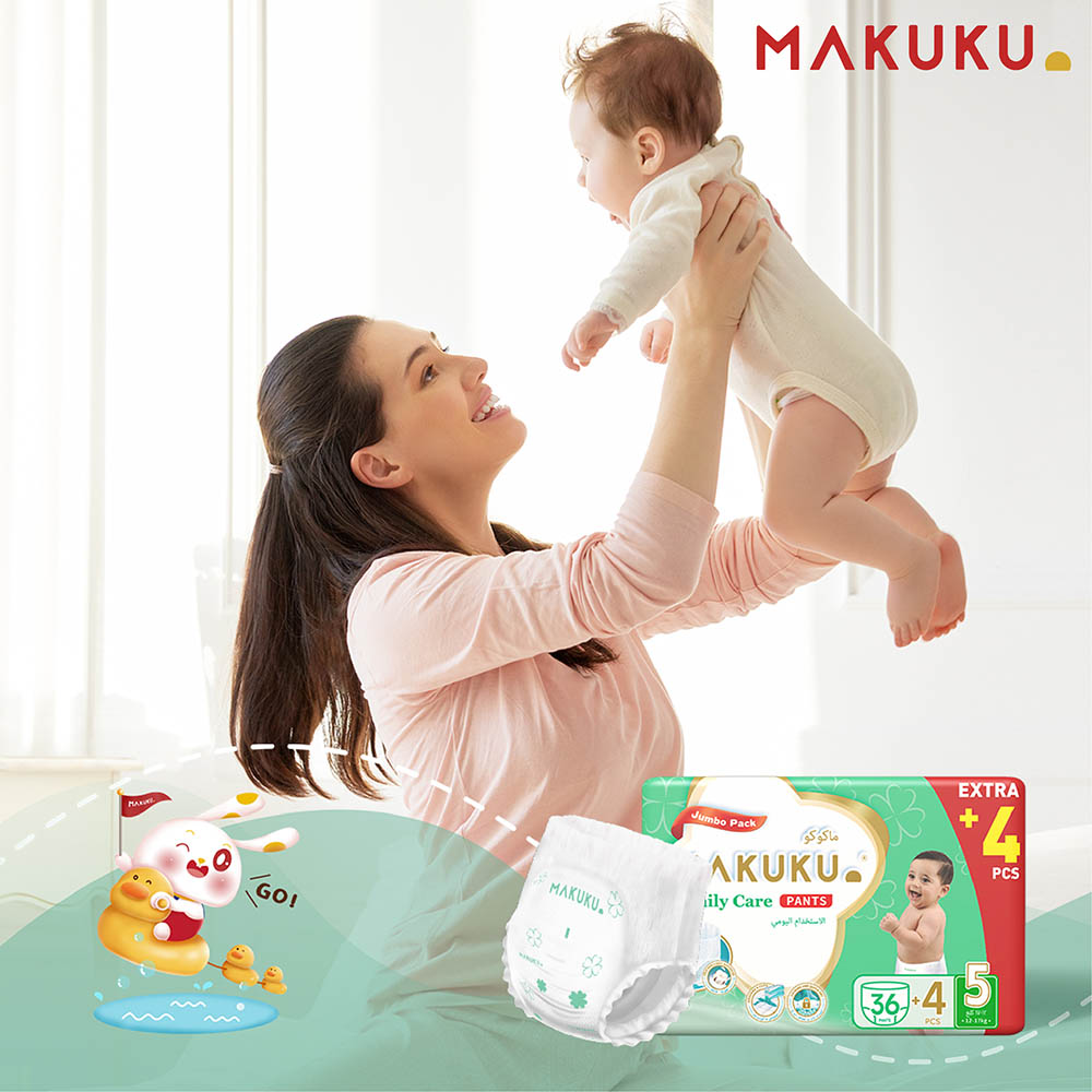 Makuku - Daily Care Diaper Pants - Jumbo Pack - Size 5 - 12-17 kg - Pack of 6 - 240 Count