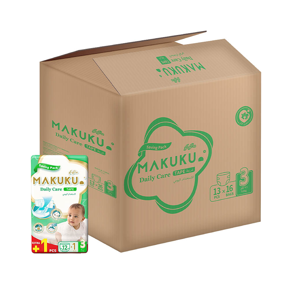 Makuku - Daily Care Tape Diapers - Savings Pack - Size 3 - 6-11 kg - Pack of 16 - 208 Count