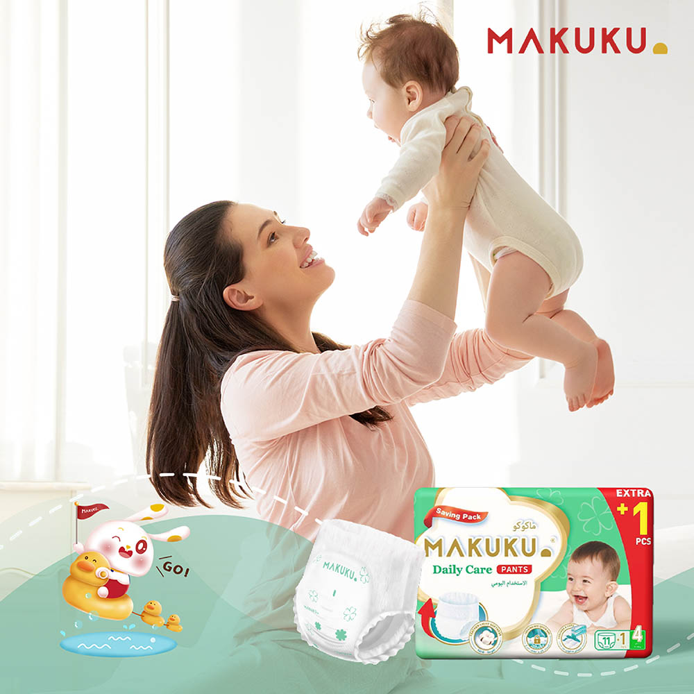 Makuku - Daily Care Diaper Pants - Savings Pack - Size 4 - 9-14 kg - Pack of 16 - 192 Count