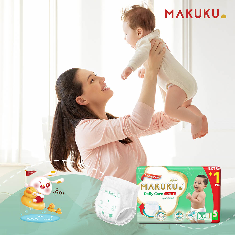 Makuku - Daily Care Diaper Pants - Savings Pack - Size 5 - 12-17 kg - Pack of 16 - 160 Count