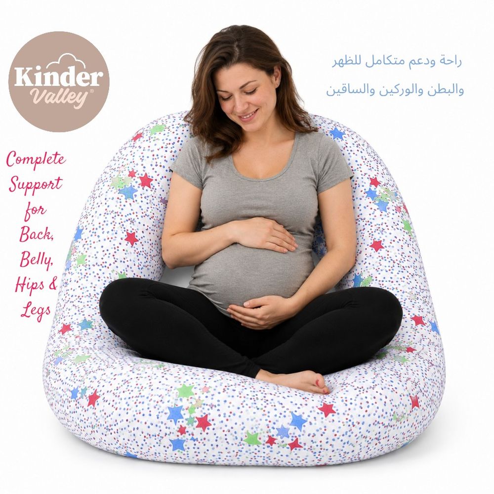 Kinder Valley - Counting The Star Maternity Pillow - Multicolor  - 12 FT