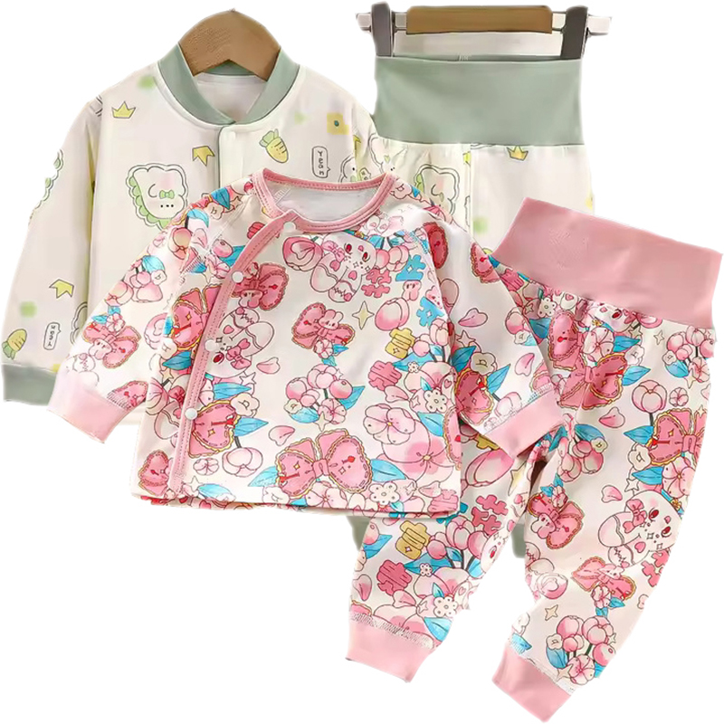 Kinder Valley Little Dino & Just for You Pyjama Set Pink/Green 90cm - 4 Pcs