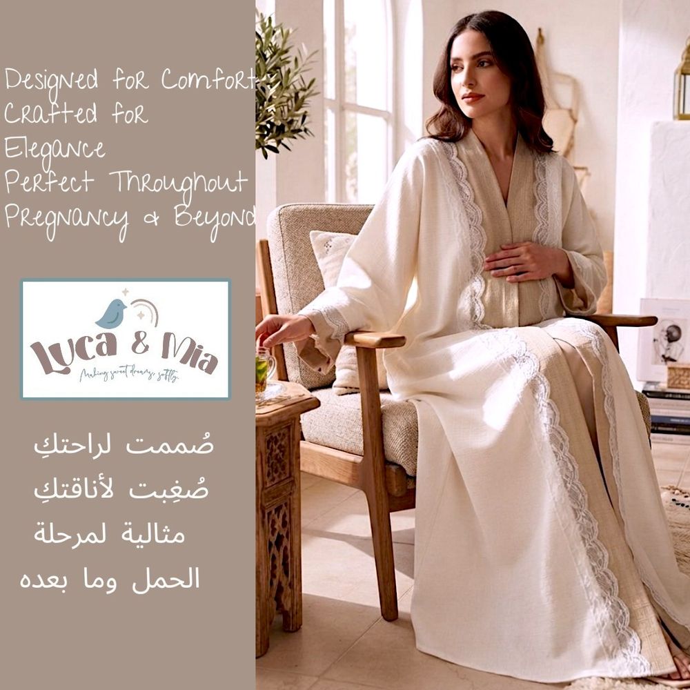 Luca & Mia - Elegant Burnout Maternity Abaya - White/Beige