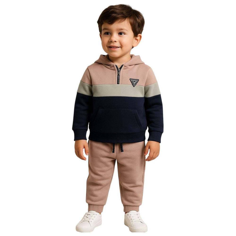 Dirkje Boy's Colorblock Fleece Tracksuit Beige/Navy - 2 Pcs