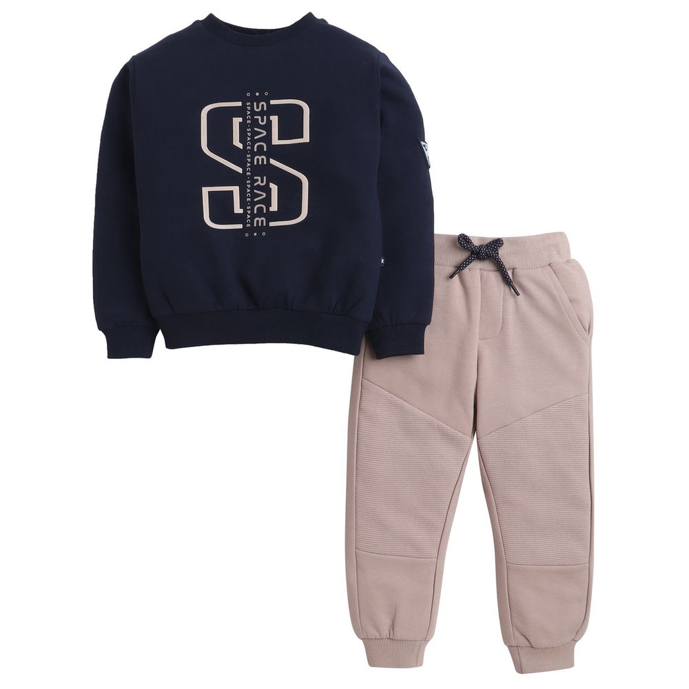 Dirkje - 2pc-Set - Boy's Space Patch Tracksuit - Sand/Navy