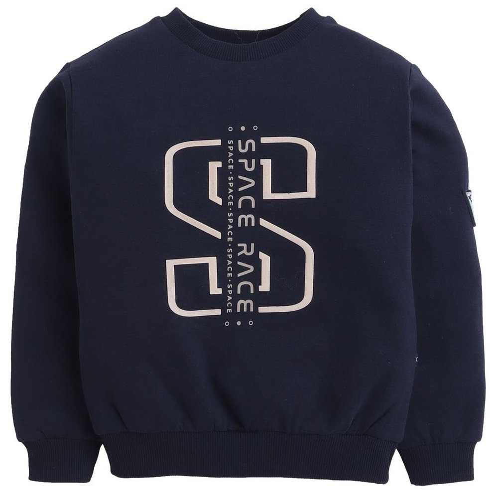 Dirkje - 2pc-Set - Boy's Space Patch Tracksuit - Sand/Navy