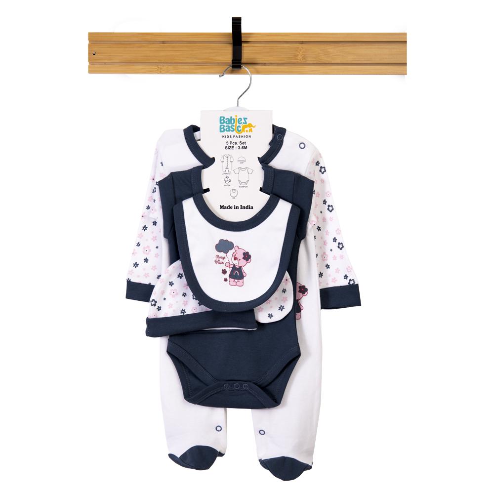 Babies Basic Set Bib, Romper, Mittens, Cap & Jumpsuit Always Be Brave - Navy Blue - 5 Pcs