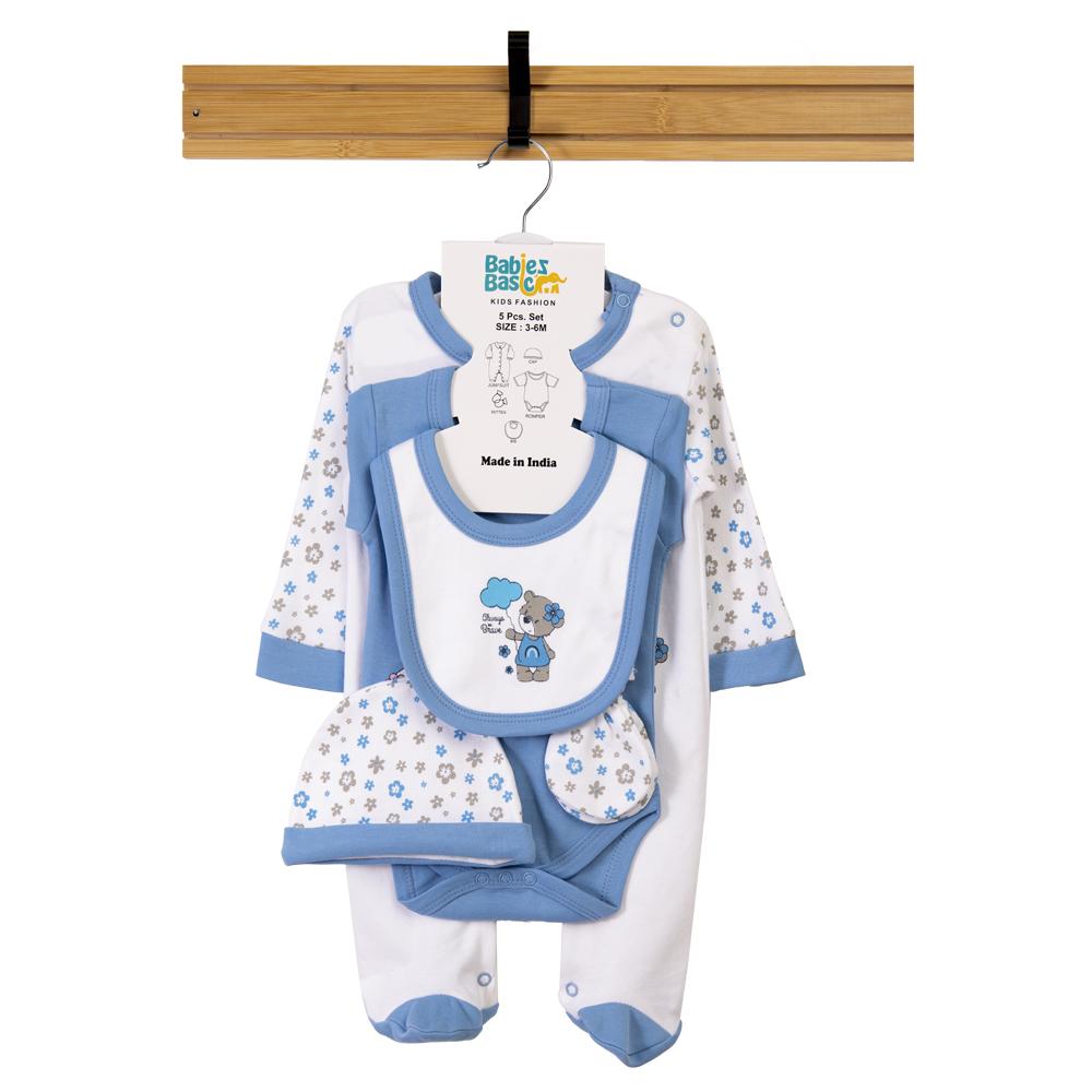 Babies Basic Set Bib, Romper, Mittens, Cap & Jumpsuit Always Be Brave Sky - Blue - 5 Pcs