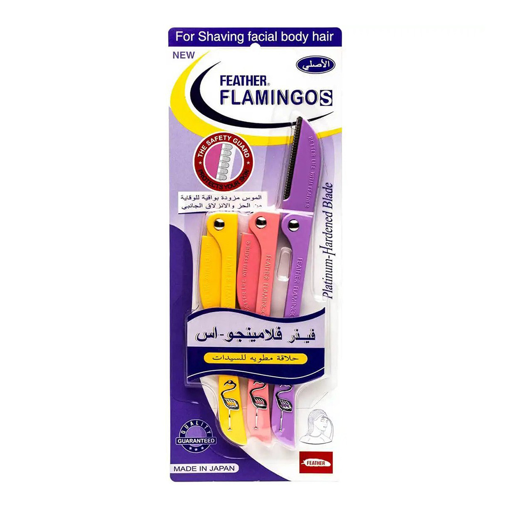 Feather Flamingo - Facial Razor - 3 Pcs