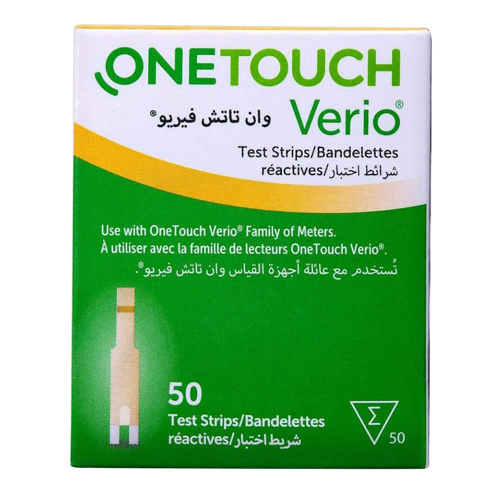 Onetouch - Verio Test Strips - 50 Pcs