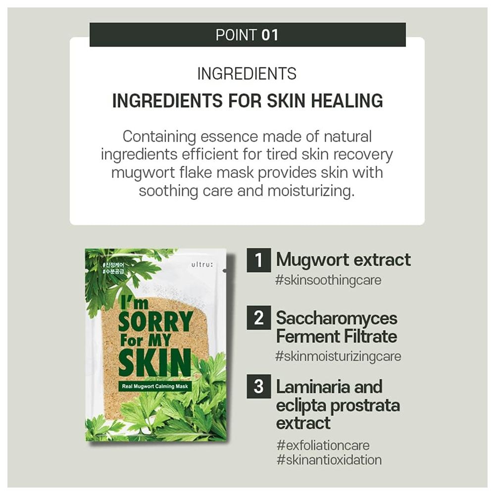 I'm Sorry For My Skin - Mugwort Soothing Sheet Mask