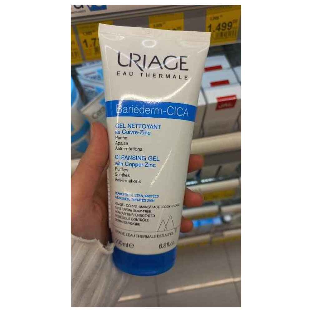 Uriage- Bariederm Cica Cleansing Gel - 200 ml