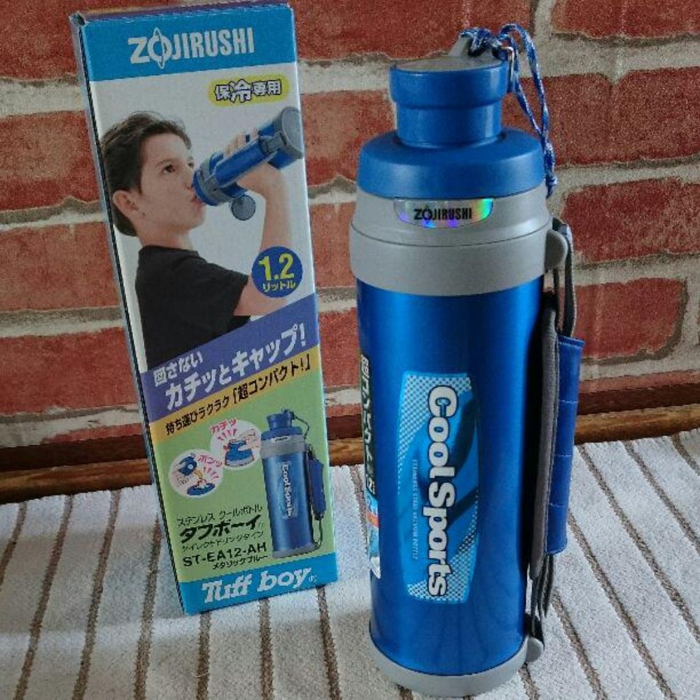 Zojirushi - Stainless Steel Vaccum Bottle - 355ml