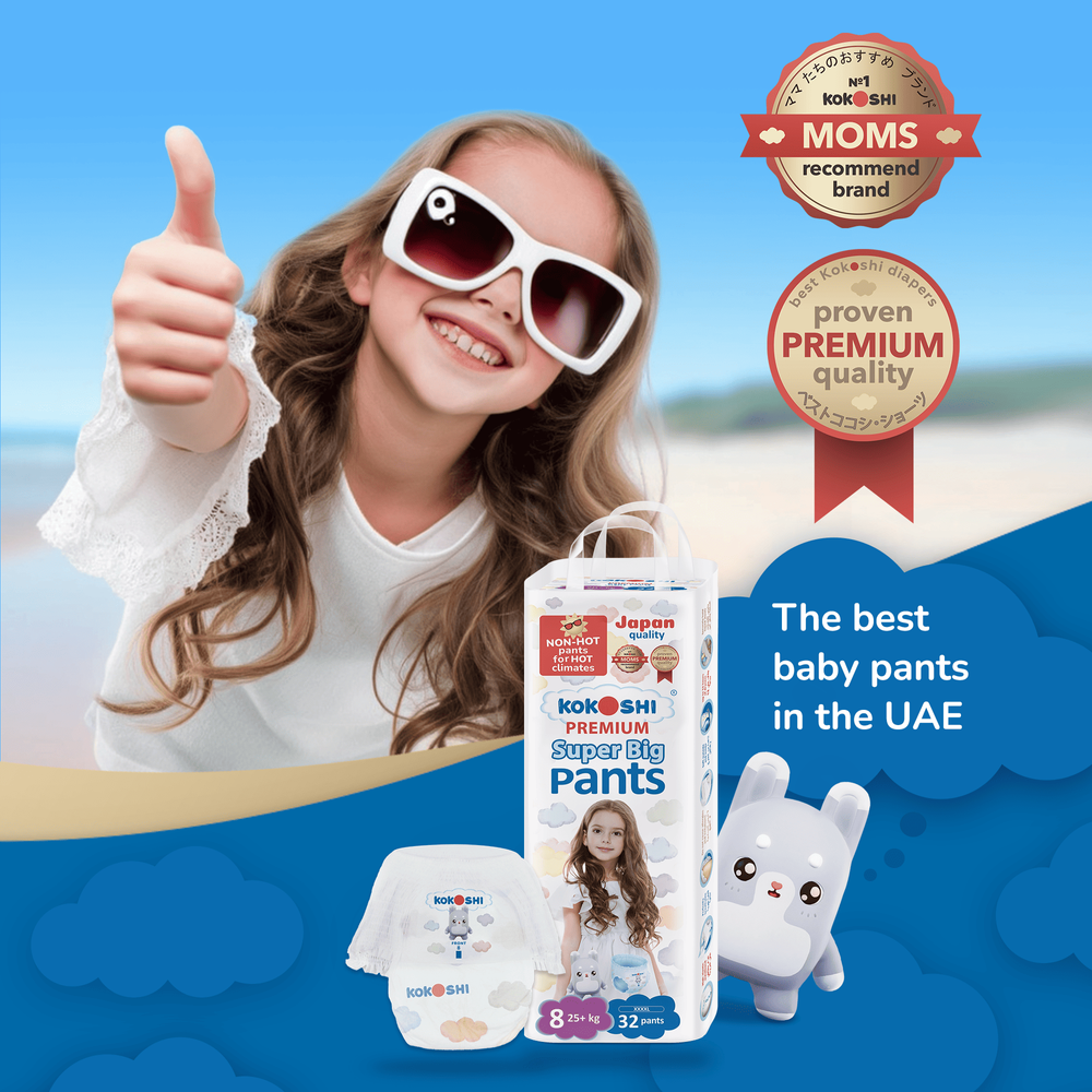 Kokoshi - Premium Baby Pants - Size 8 - 25+kg - 32 pcs
