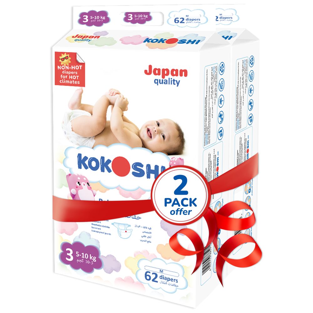 Kokoshi Premium Baby Diapers Size 3 - 5-10kg - 124 pcs 