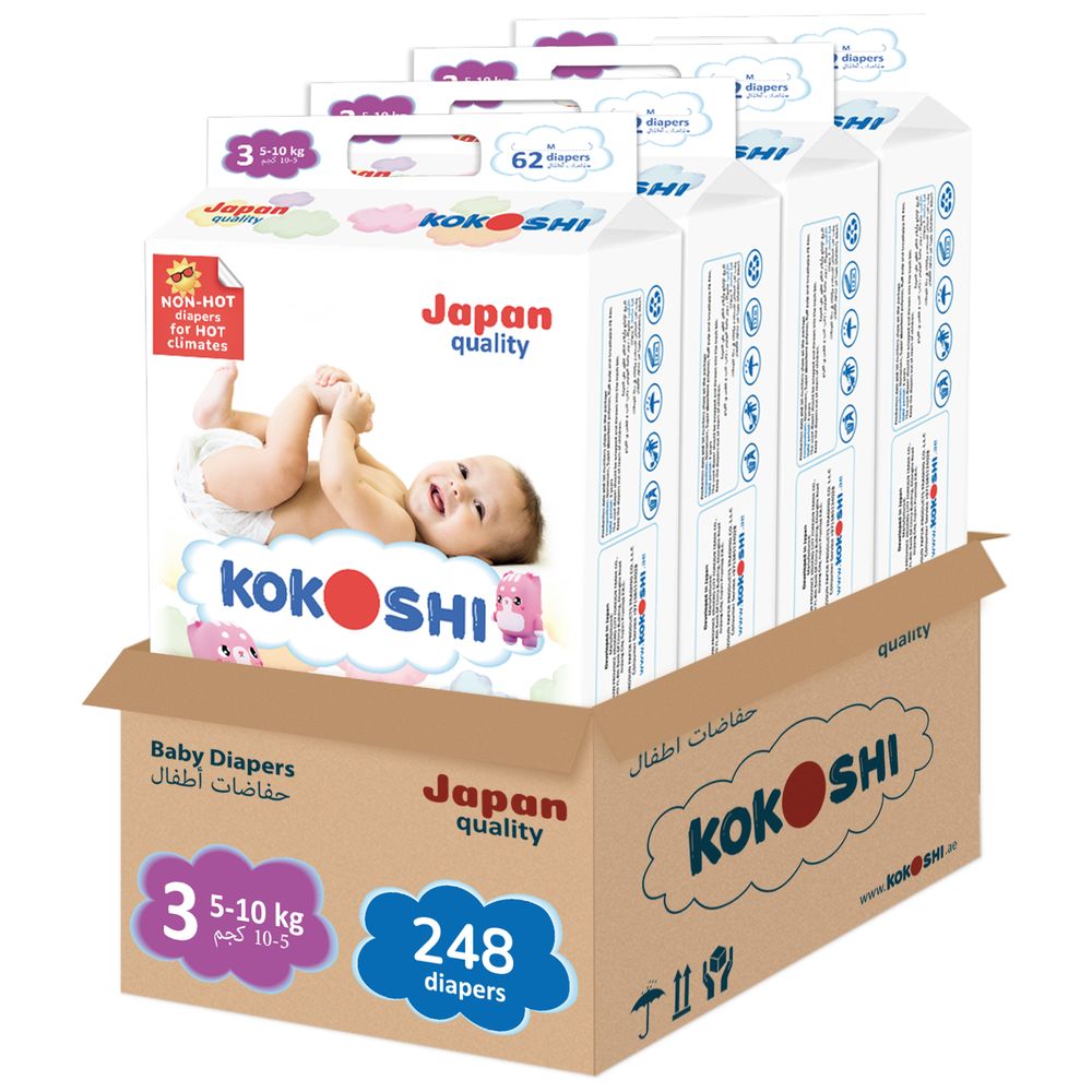Kokoshi Premium Baby Diapers Size 3 - 5-10kg - 248 pcs 