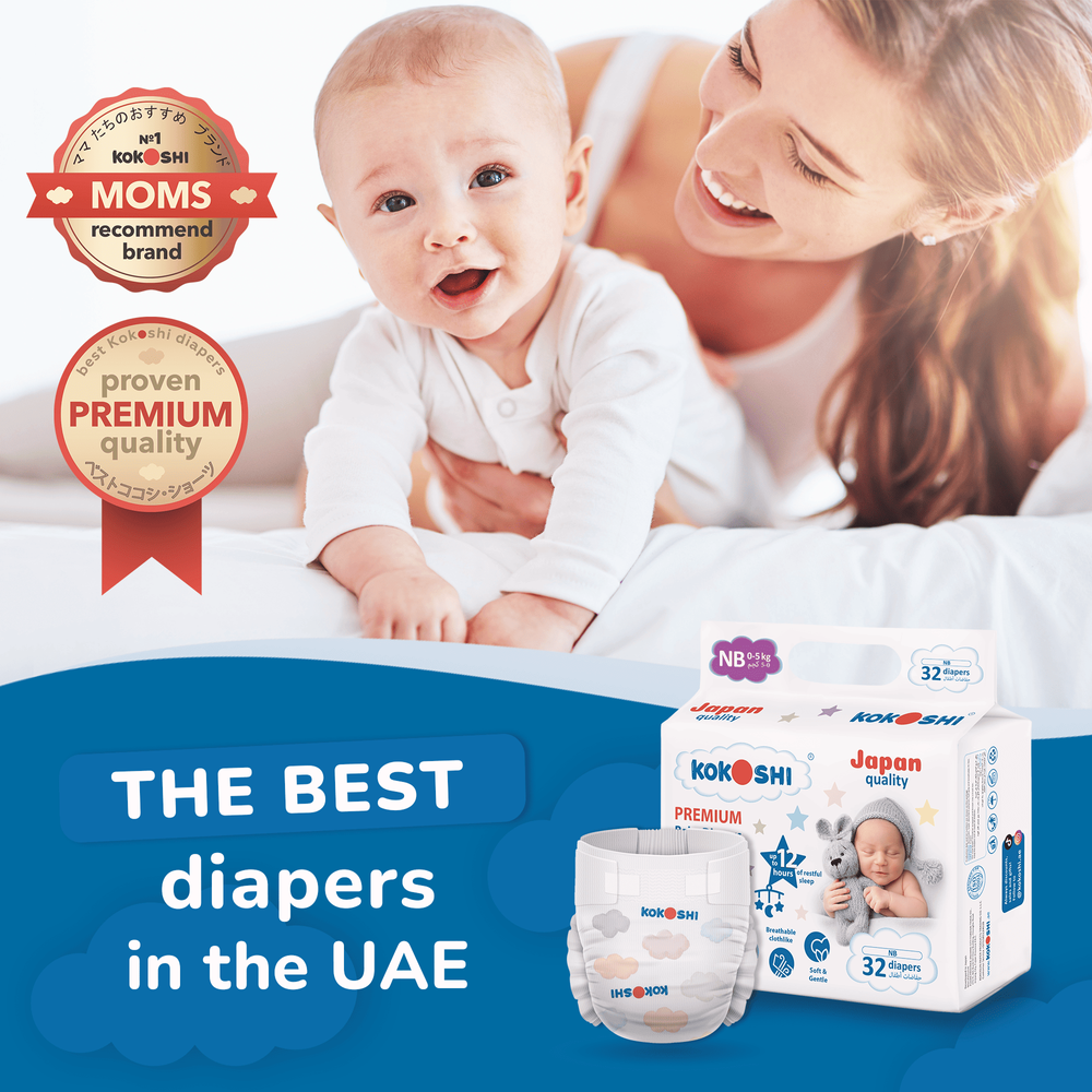 Kokoshi - Baby Diapers - Size NB - 0-5 Kg - Pack Of 2 - 64 Pcs