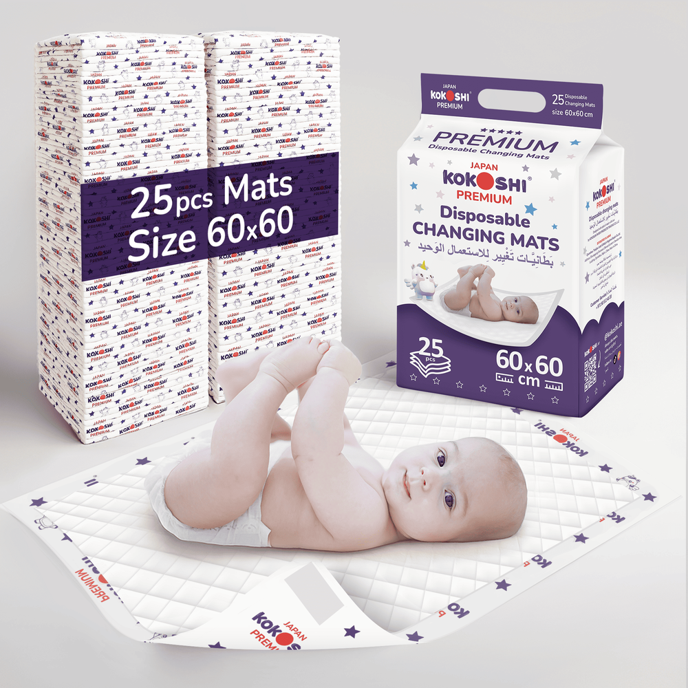 Kokoshi - Premium Disposable Baby Changing Mats - 60x60cm - 25pcs