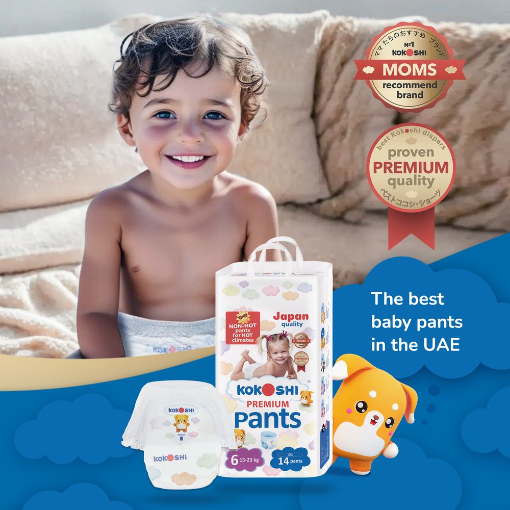 Kokoshi - Premium Baby Pants - Size 6 - 15-23kg - 14 pcs