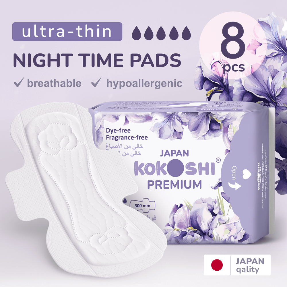 Kokoshi - Premium Sensitiive Sanitary Pads - 300mm - 8pcs