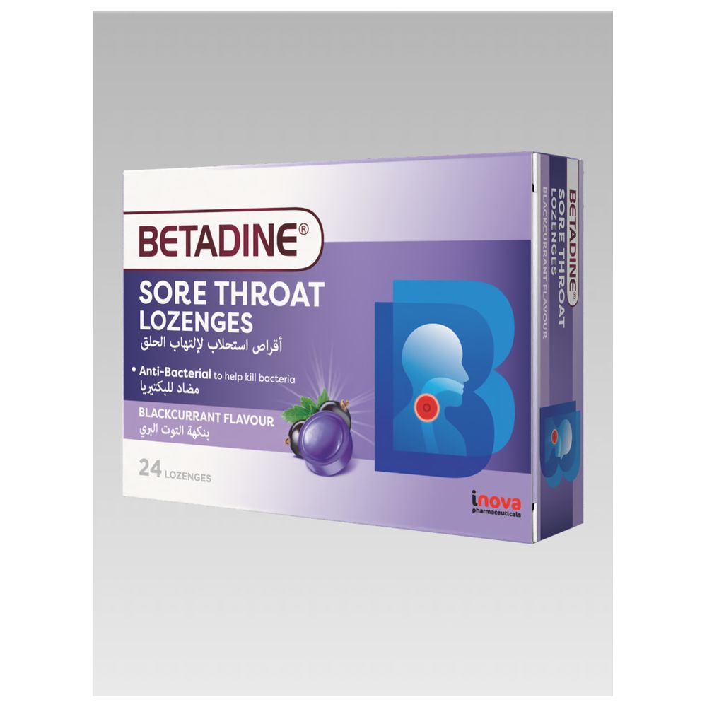 Betadine - Sore Throat Lozenges - Black Currant - 24 Pcs