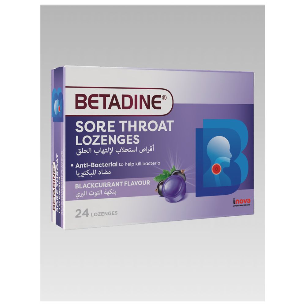 Betadine - Sore Throat Lozenges - Black Currant - 24 Pcs