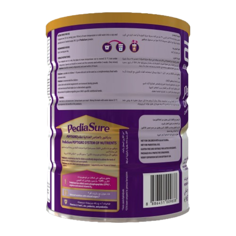 Pediasure - Chocolate - 900g