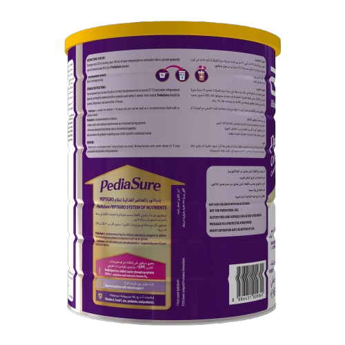 Pediasure - Peptigro Nutrition Drink Powder - Chocolate - 1.6 Kg