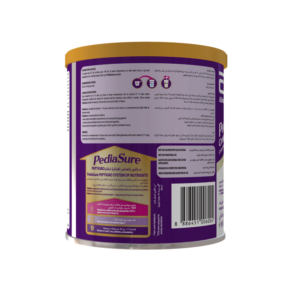 Pediasure - Peptgro System -  Honey - 400g