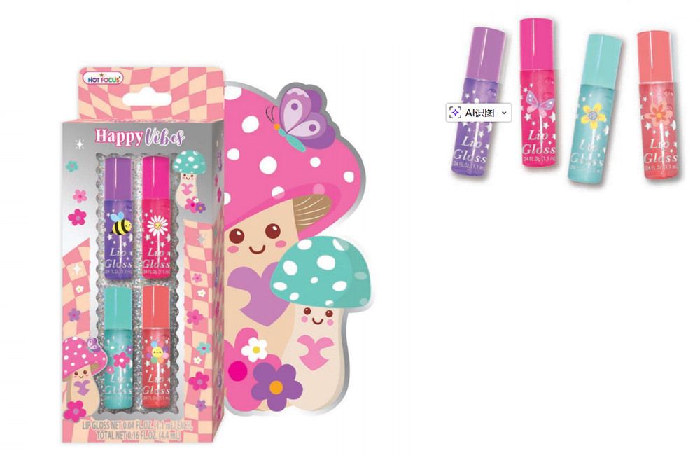 Hot Focus - Happy Vibes Lip Gloss Kit