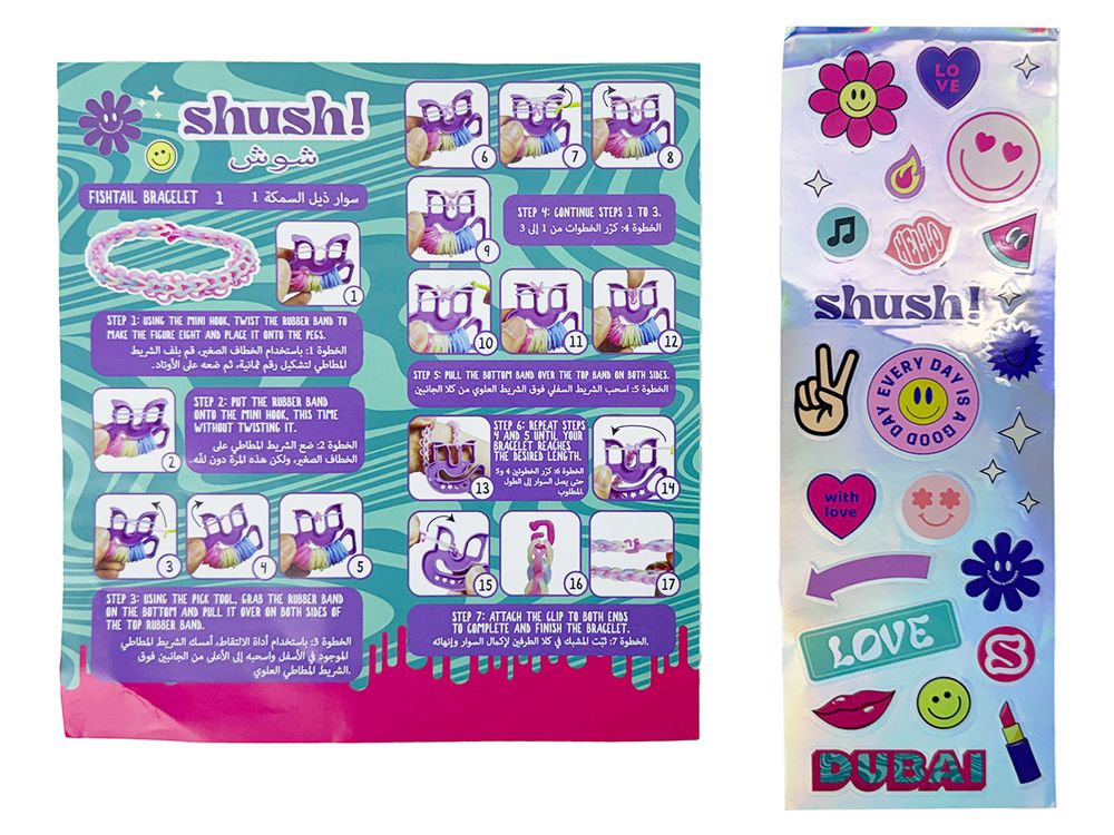 Shush! - Mega Friendship Bracelet Set - 45 Pc Set