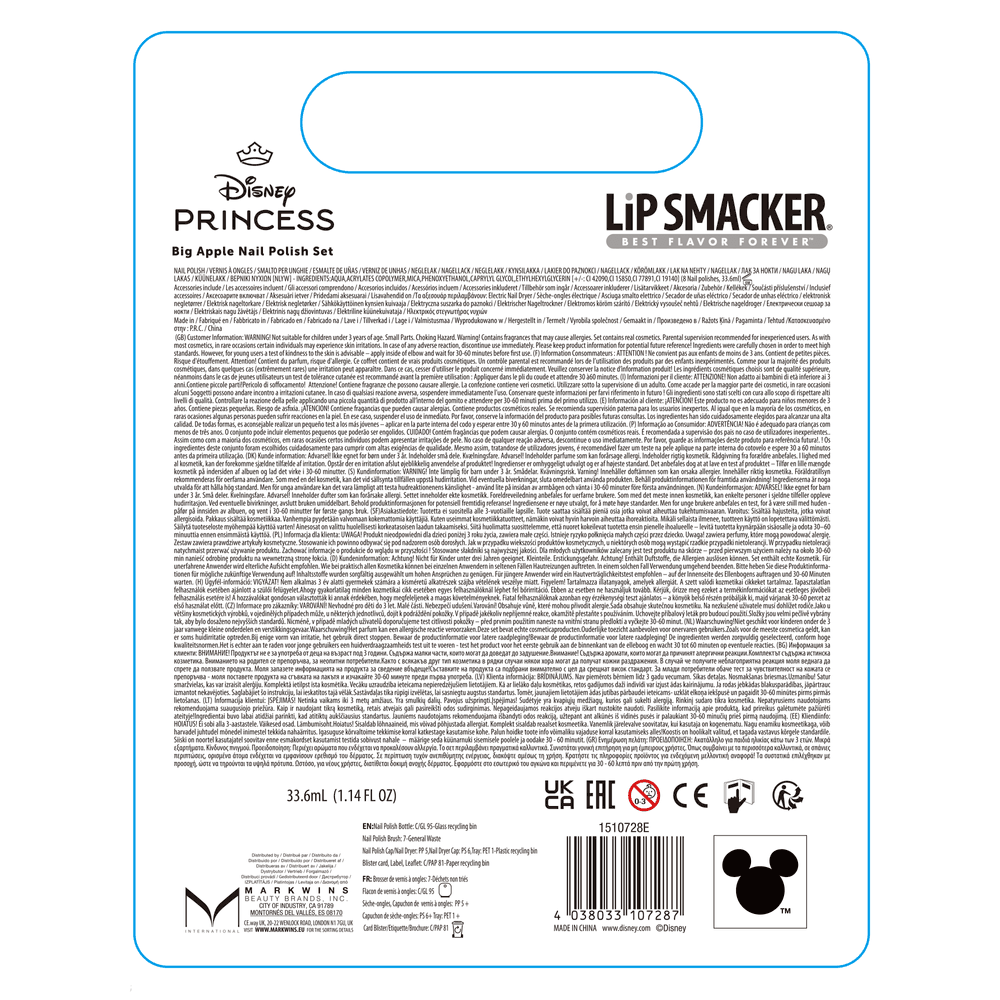 Lip Smacker Disney Snow White Big Apple Nail Polish Set - Multicolor - 9 Pcs