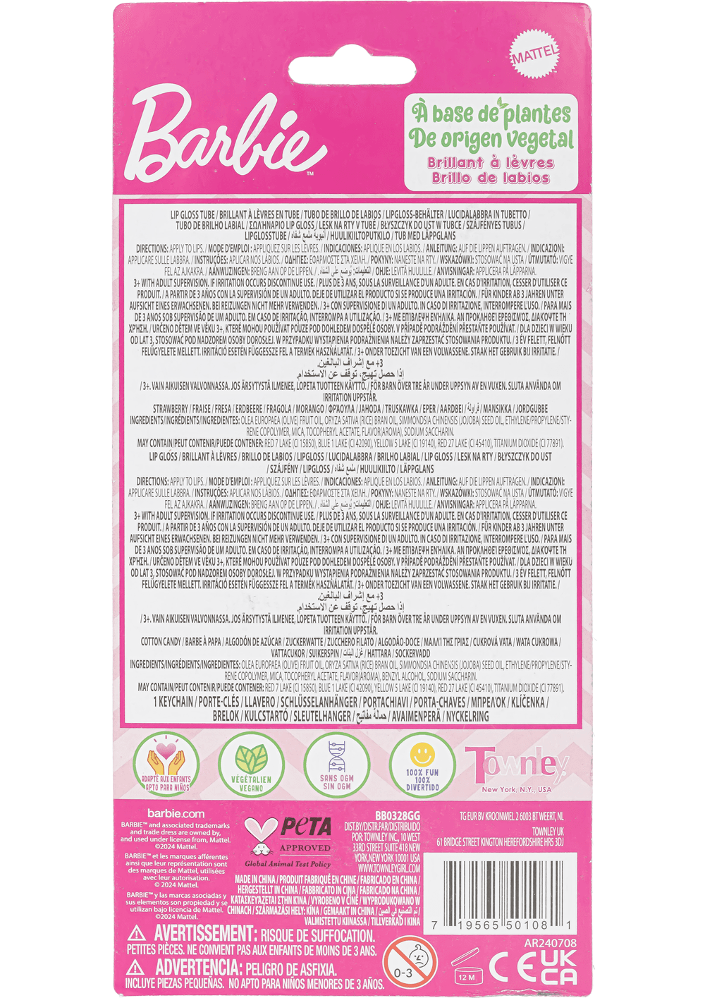 TownleyGirl - Barbie Plant-Based Lip Gloss Set - Multicolor - 2 Pcs