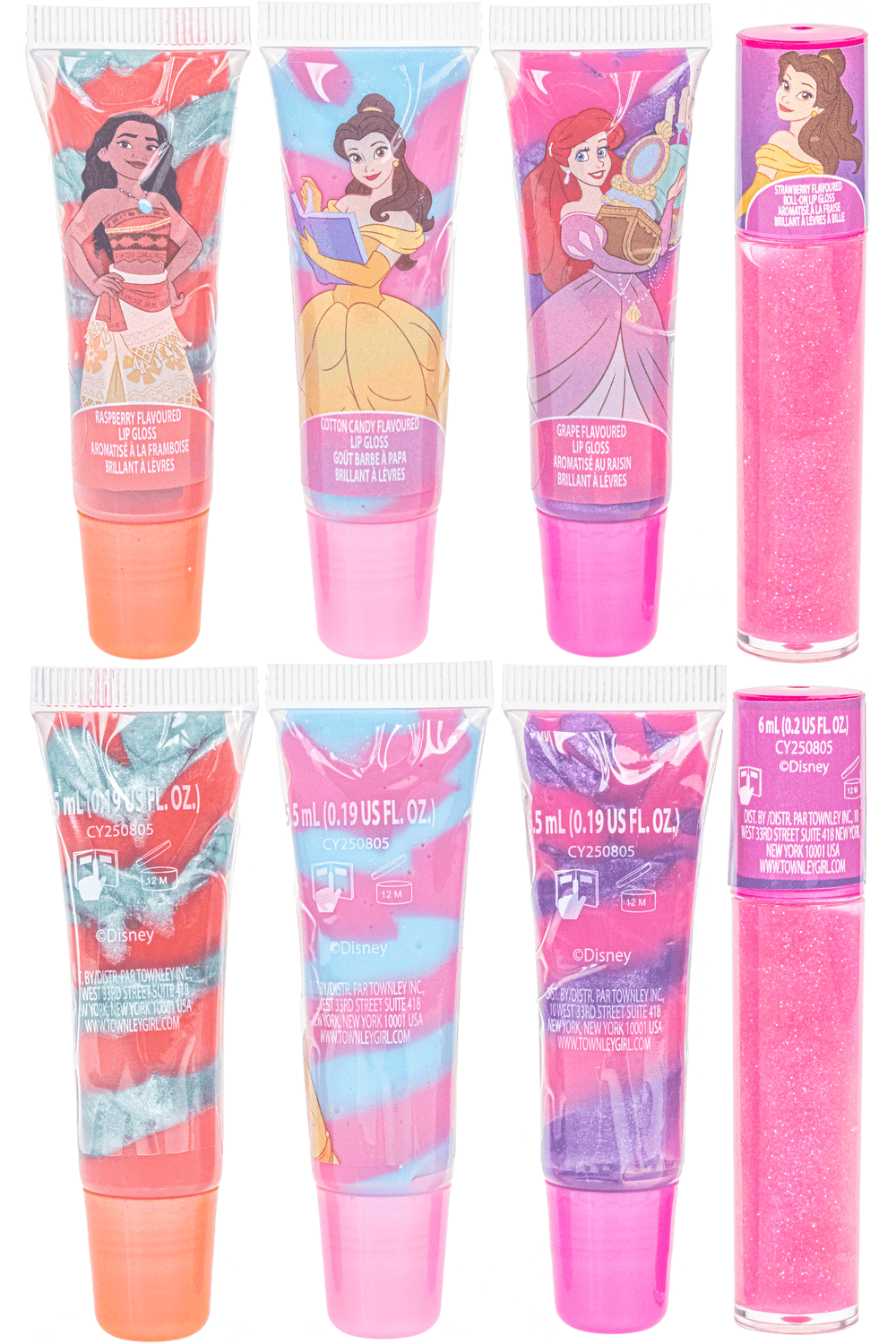 TownleyGirl - Disney Princess Train Case Cosmetic Set