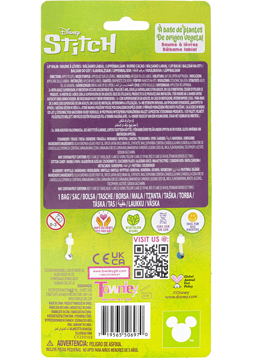 تاونلي جيرل - مرطب شفاه ديزني ستيتش مع حقيبة سيليكون صغيرة - 3 قطع