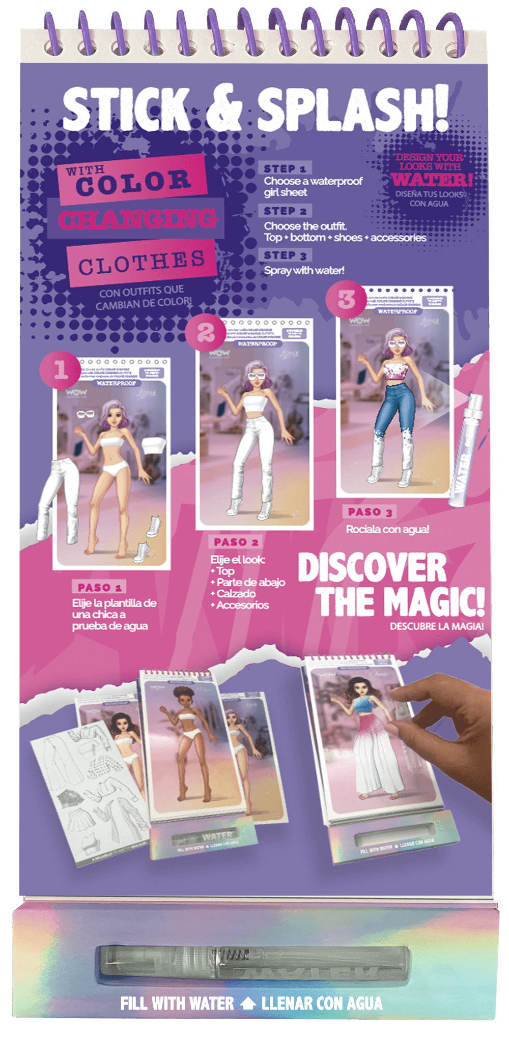 WOW Generation - On The Go Stick & Splash -  1 Pc